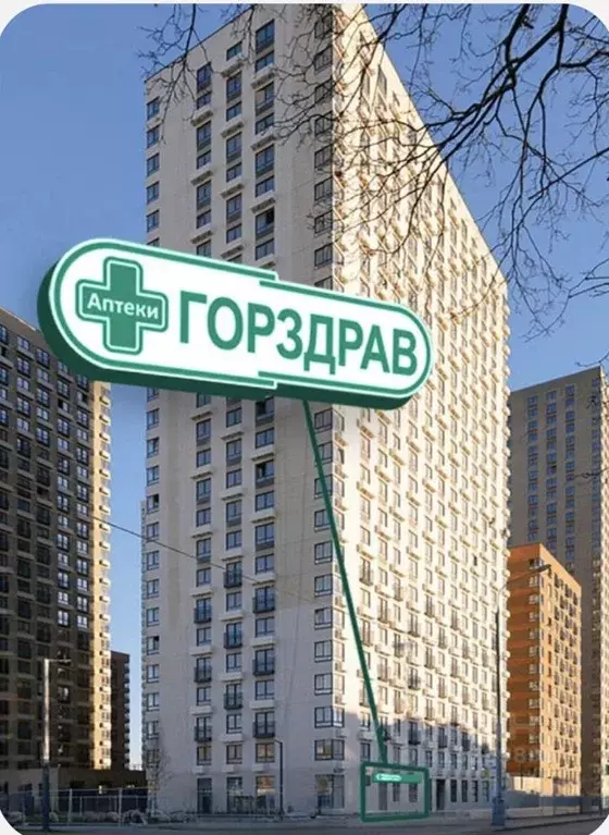 Помещение свободного назначения в Москва ул. Руставели, 14 (89 м) - Фото 0