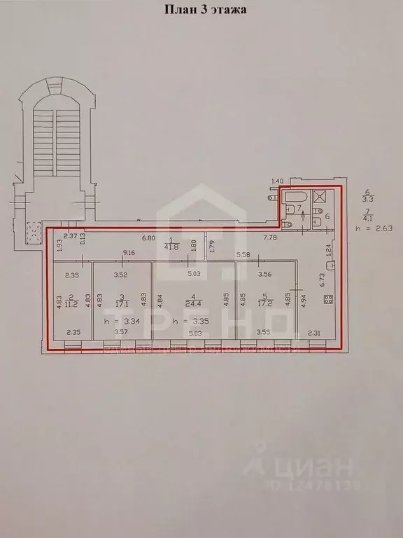 4-к кв. Санкт-Петербург 13-я Красноармейская ул., 17 (119.1 м) - Фото 2