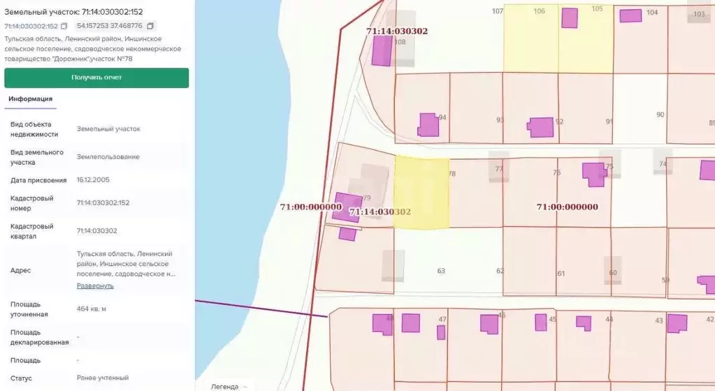 Дом в Тульская область, Тула городской округ, Дорожник СНТ 78 (32 м) - Фото 2