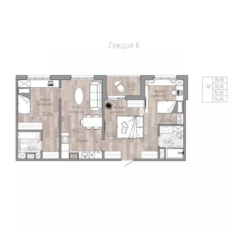 3-к кв. Хабаровский край, Хабаровск пос. Березовка, Эколенд жилой ... - Фото 1