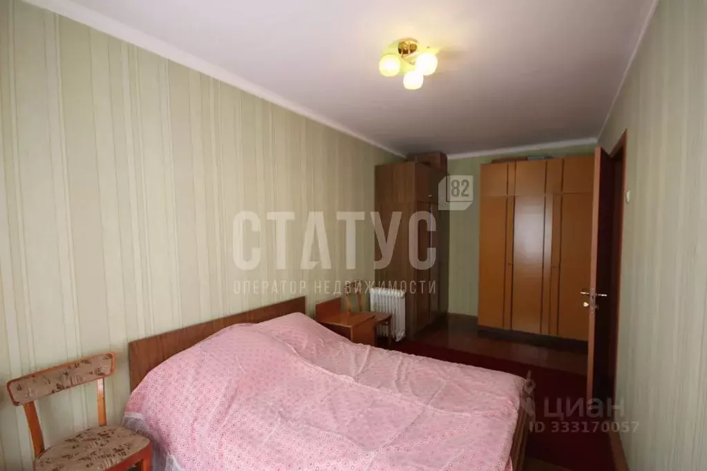 2-к кв. Крым, Ялта ул. Московская, 47 (47.5 м) - Фото 1