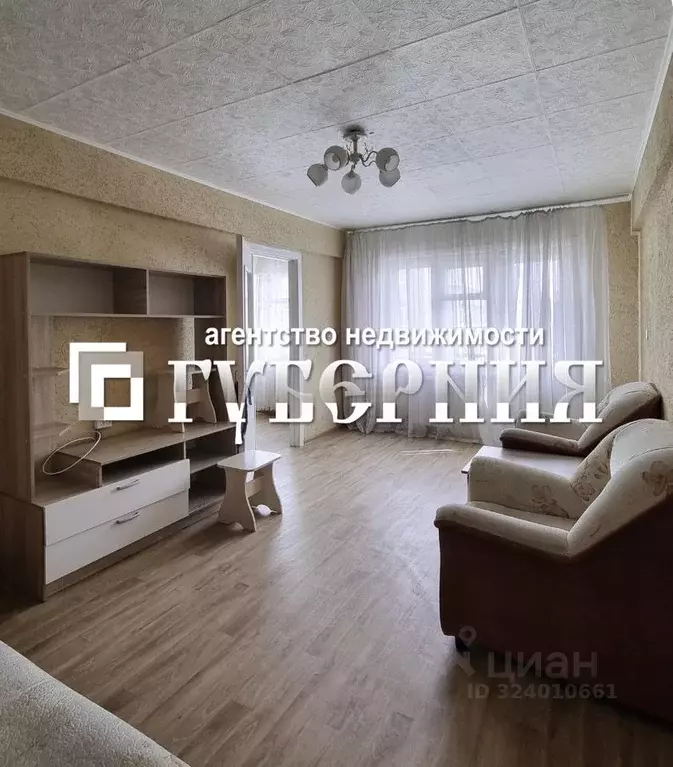 3-к кв. Томская область, Северск Коммунистический просп., 54 (55.0 м) - Фото 1