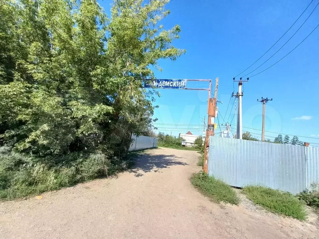 Участок 4,2 сот. (СНТ, ДНП) - Фото 1