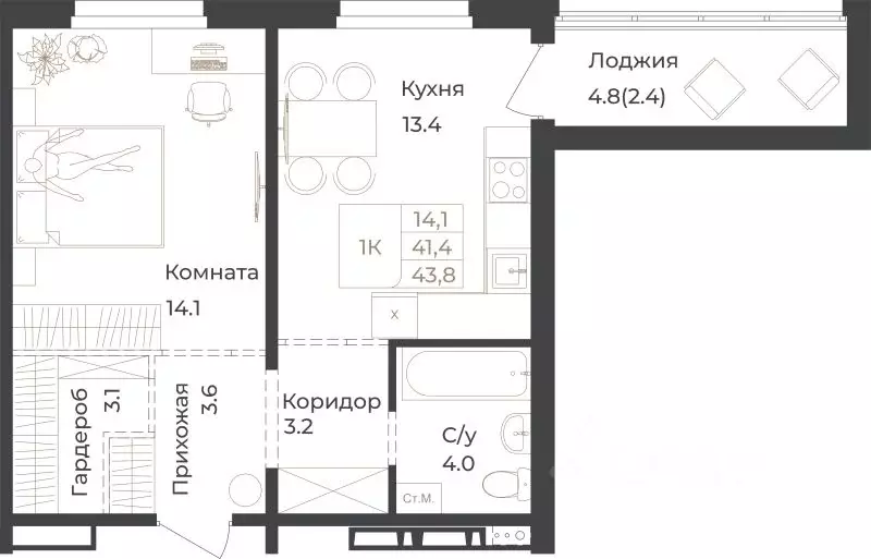 1-к кв. Алтай, Горно-Алтайск Социалистическая ул., 82А (43.8 м) - Фото 1