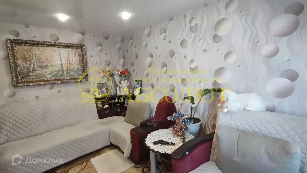 Продаётся 2-к квартира, 41.8 м - Фото 0