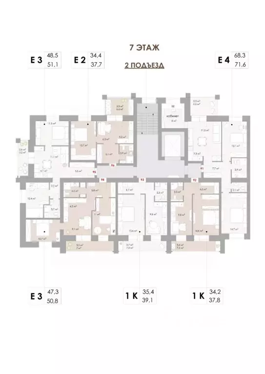 2-к кв. Кировская область, Киров Социалистическая ул., 15 (51.1 м) - Фото 2