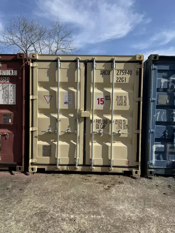 Склад в Краснодарский край, Сочи ул. Гастелло, 38 (15 м) - Фото 2