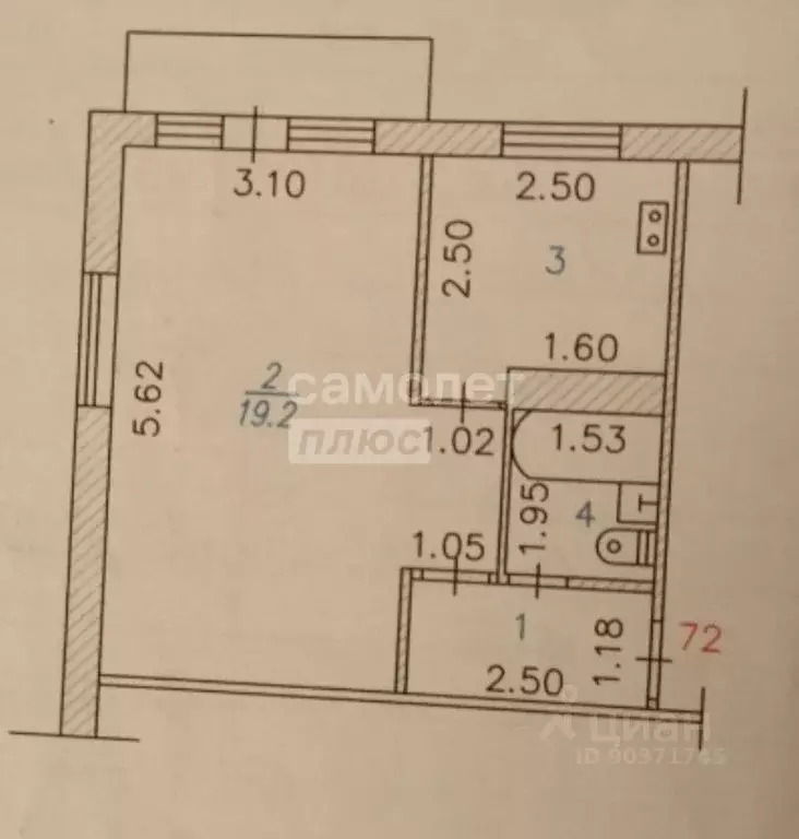 1-к кв. Чувашия, Новочебоксарск Комсомольская ул., 1 (30.8 м) - Фото 1