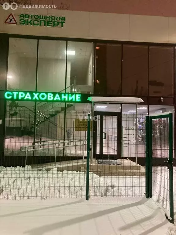 Торговая площадь (300 м) - Фото 2