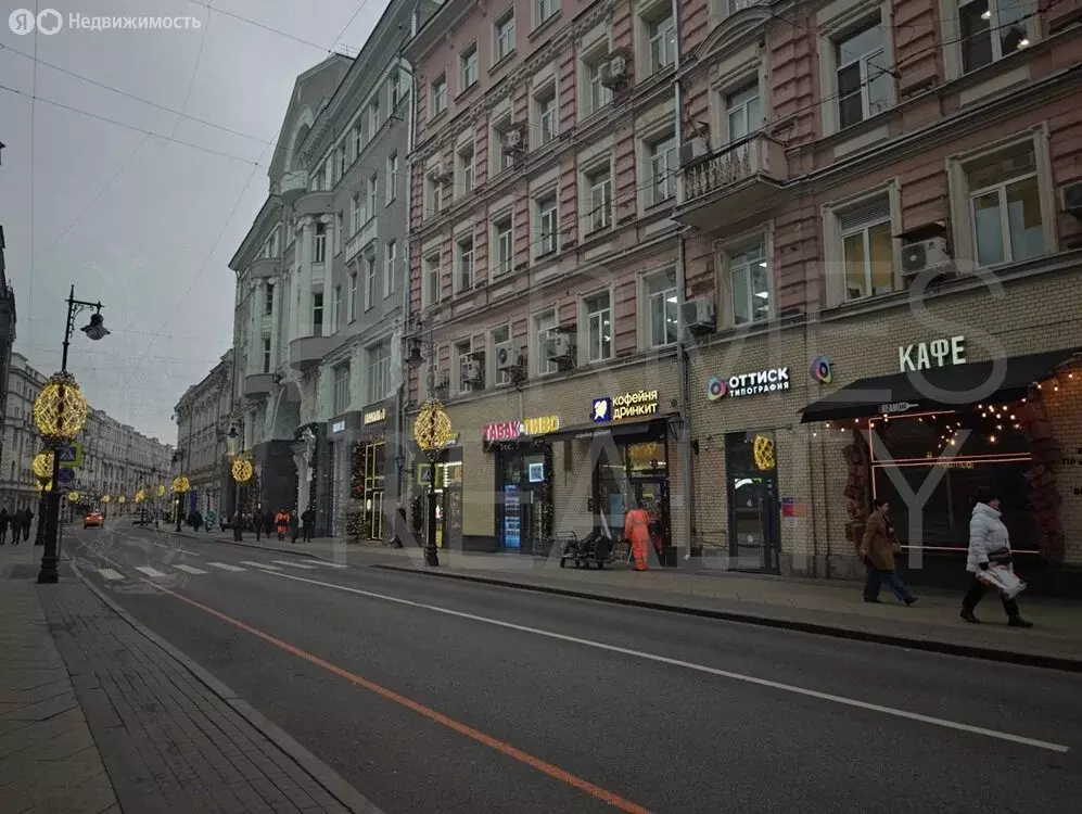 Офис (85.6 м) - Фото 1