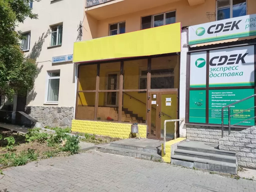 Торговая площадь в Свердловская область, Екатеринбург ул. Белинского, ... - Фото 0