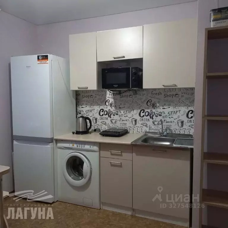 Студия Томская область, Томск Сибирская ул., 109 (25.0 м) - Фото 1