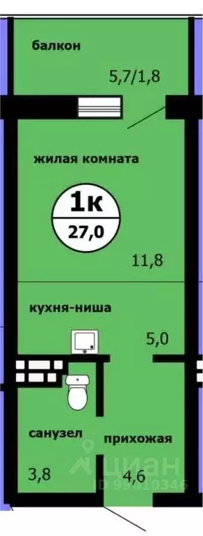 Студия Красноярский край, Красноярск Садоводческое товарищество Химик ... - Фото 0