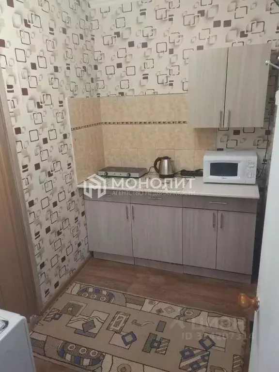 1-к кв. Белгородская область, Старый Оскол Интернациональный мкр, 28 ... - Фото 1