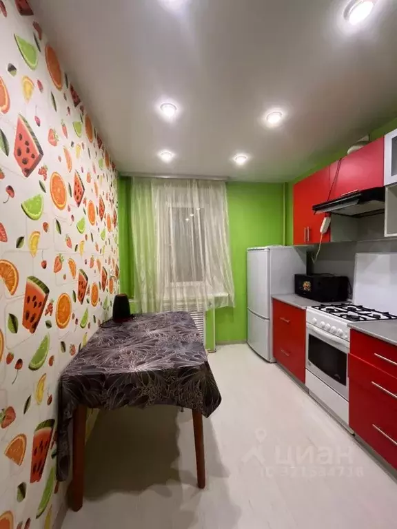 2-к кв. Вологодская область, Череповец ул. Данилова, 26 (50.0 м) - Фото 1