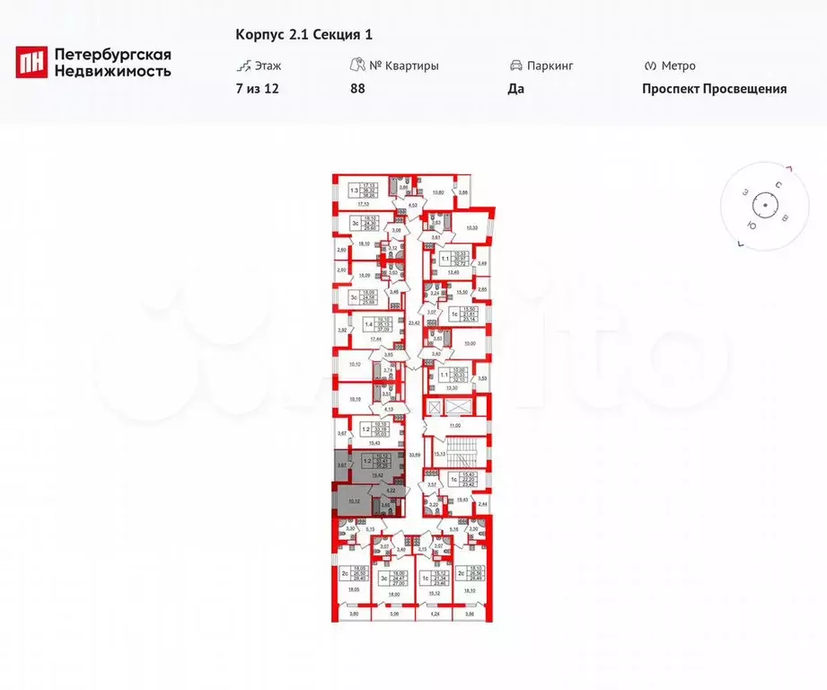 1-к. квартира, 33,4 м, 7/12 эт. - Фото 1