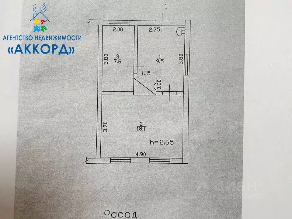 Дом в Алтайский край, Бийск ул. 7-й Околоток (35 м) - Фото 1