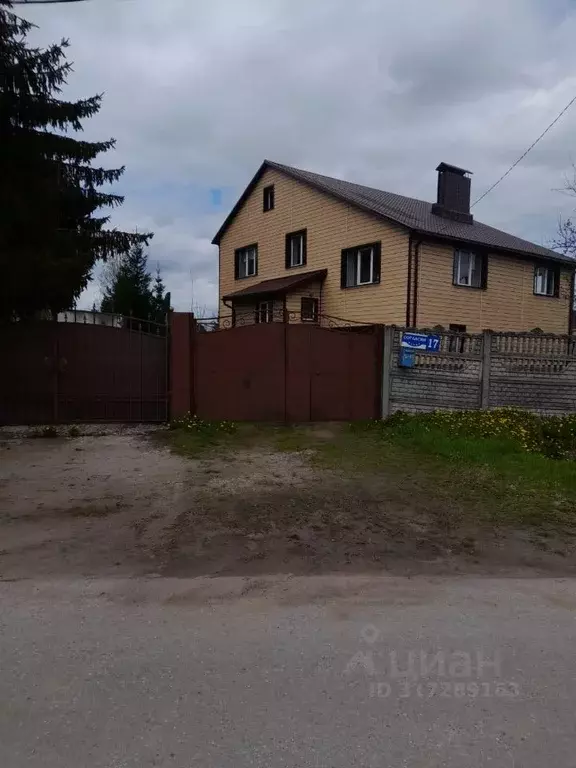 Коттедж в Новгородская область, Новгородский район, Ермолинское с/пос, ... - Фото 0