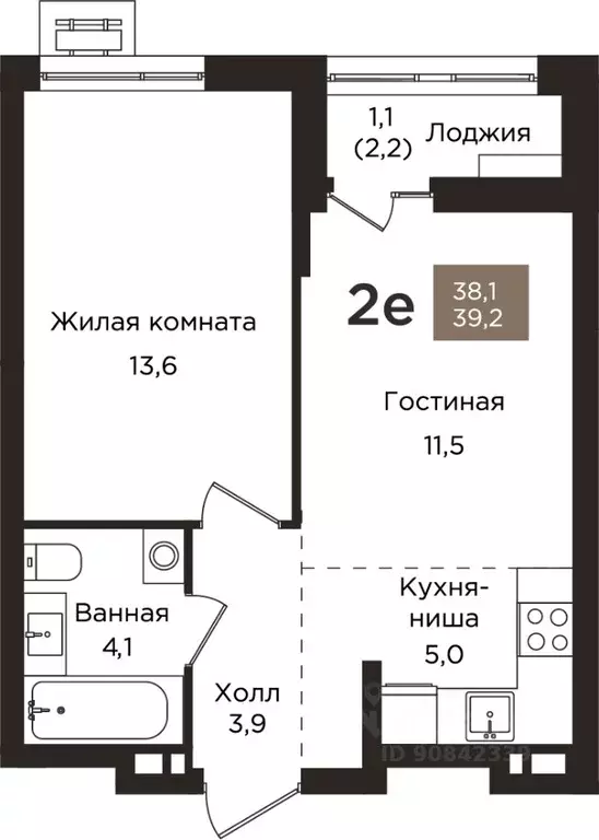 2-к кв. Пермский край, Пермь ул. Капитана Гастелло, 21 (39.2 м) - Фото 1