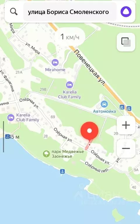 Участок в Карелия, Медвежьегорск ул. Бориса Смоленского (15.0 сот.) - Фото 1