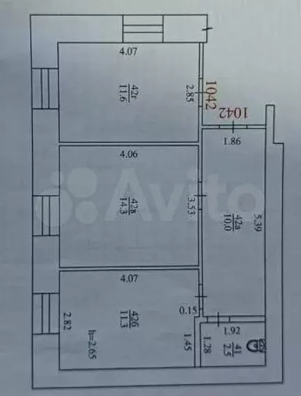 Офис 51,9 м2 - Фото 0