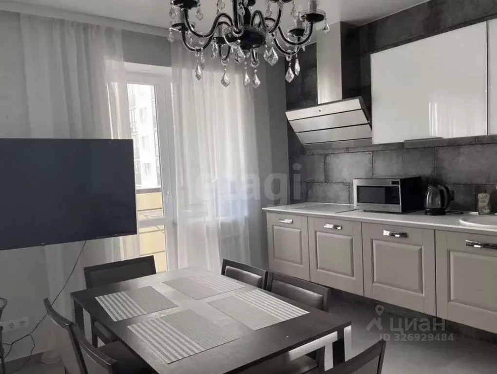 1-к кв. Воронежская область, Воронеж ул. Ворошилова, 1/4 (42.1 м) - Фото 1