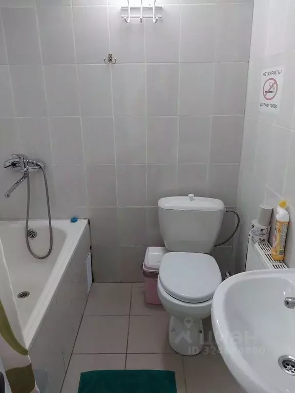 Дом в Краснодарский край, Усть-Лабинск ул. Рубина (40 м) - Фото 2