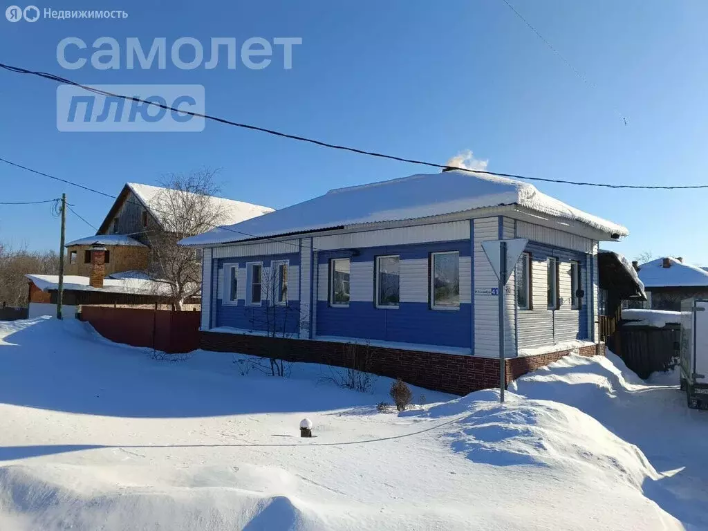 Дом в Алапаевск, улица Розы Люксембург, 41 (123 м) - Фото 1