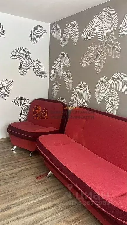 1-к кв. Башкортостан, Уфа ул. Героя Зорина (32.0 м) - Фото 1