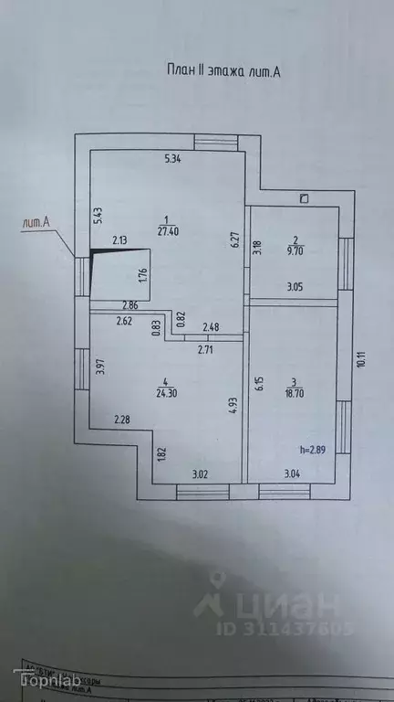 Коттедж в Чувашия, Чебоксары городской округ, д. Чандрово ул. ... - Фото 1
