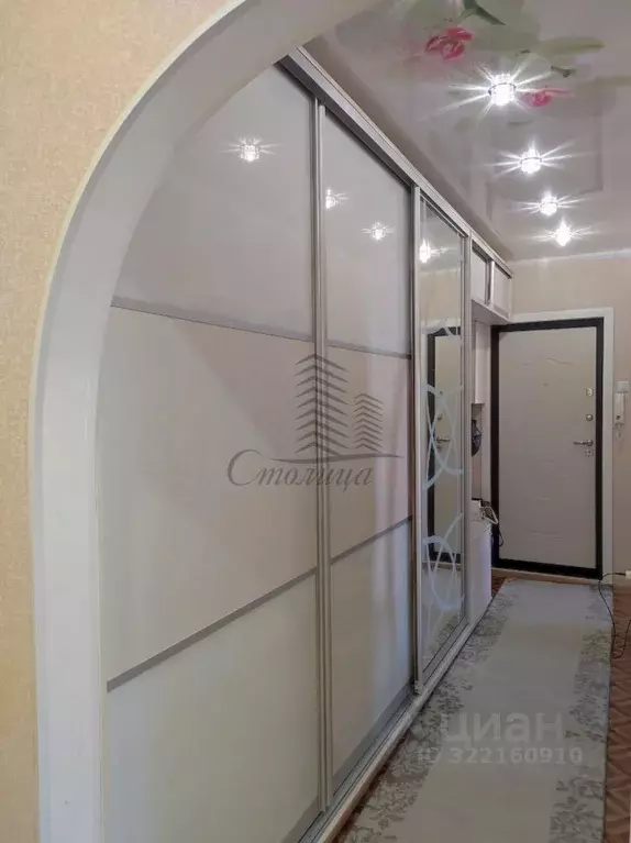 3-к кв. Белгородская область, Старый Оскол Северный мкр, 32 (63.0 м) - Фото 1