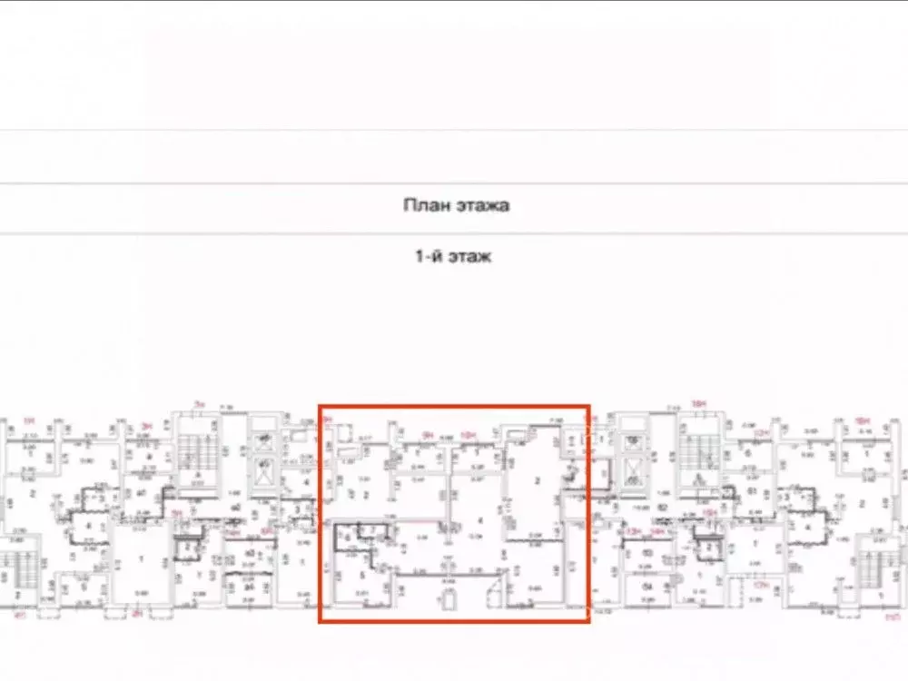 Торговая площадь в Москва пер. Посланников, 6 (125 м) - Фото 2