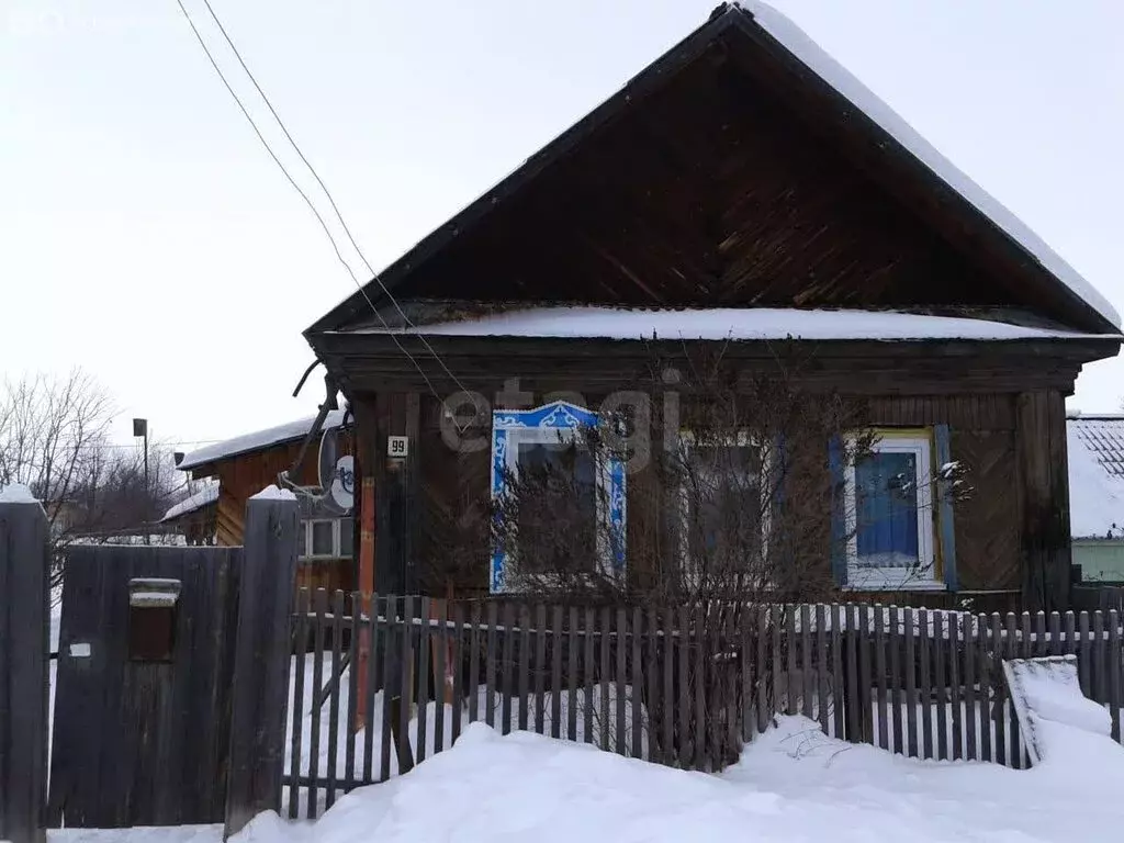 Дом в Кама, улица Гагарина (42 м) - Фото 1