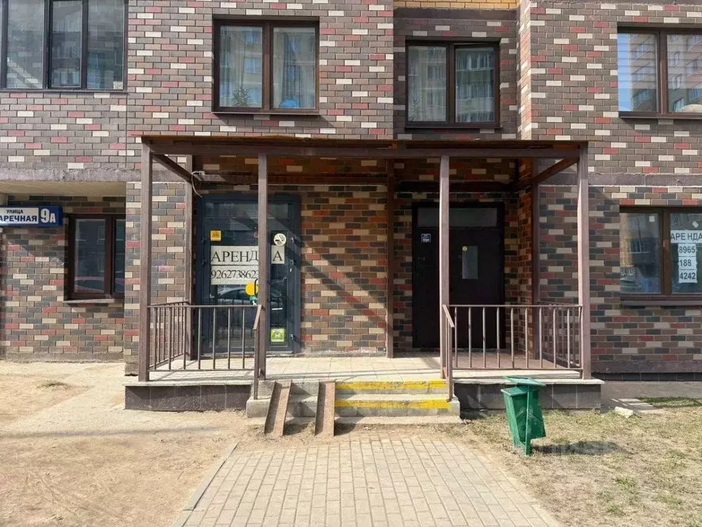 Помещение свободного назначения в Московская область, Мытищи городской ... - Фото 2