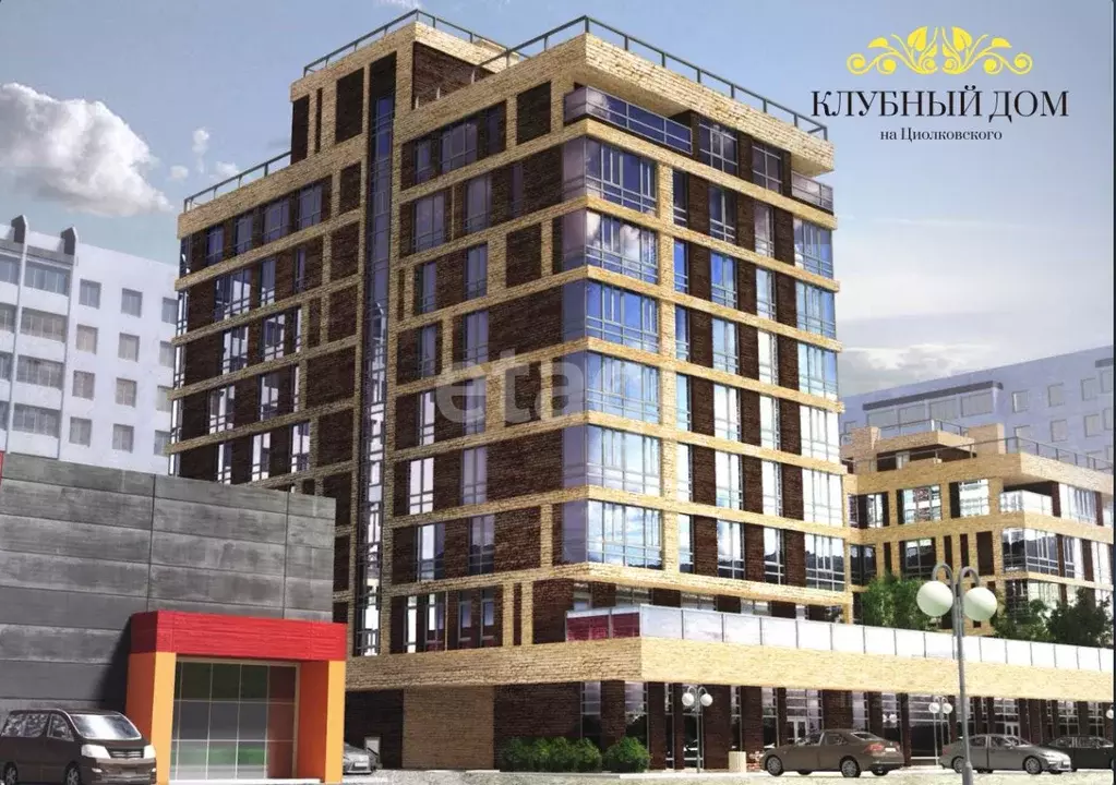 2-к кв. Нижегородская область, Дзержинск просп. Циолковского, 100В ... - Фото 1