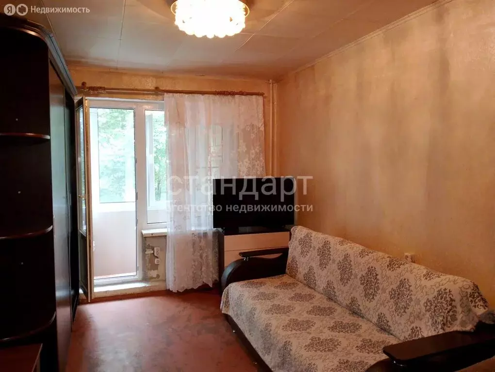 1-комнатная квартира: Ессентуки, улица Балахонова, 27 (18.4 м) - Фото 1