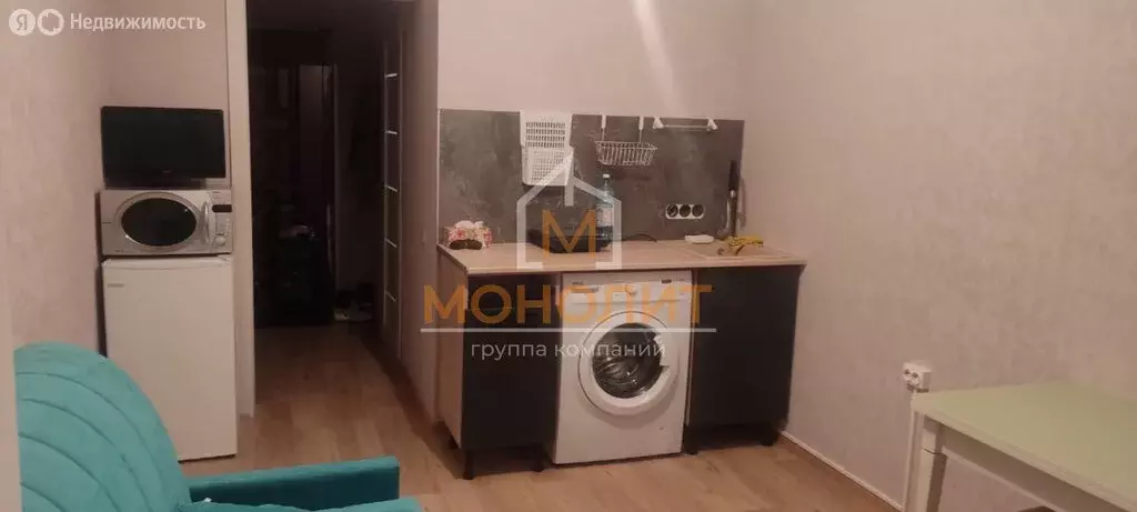 Квартира-студия: Горячий Ключ, улица Ярославского, 132Ск1 (15.1 м) - Фото 0