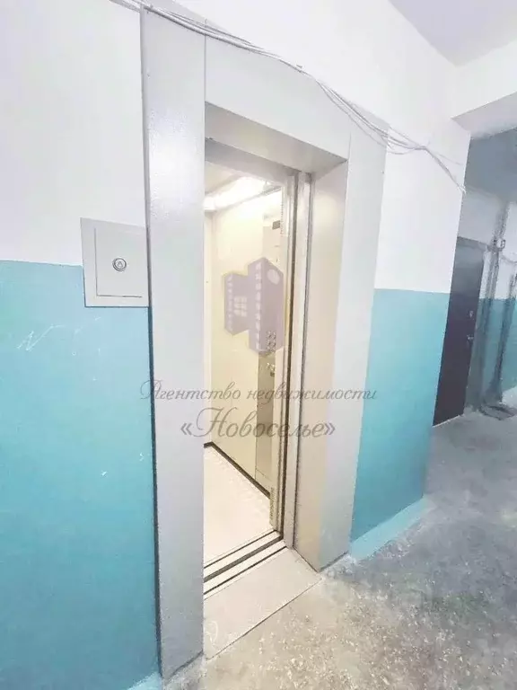 1-к кв. Белгородская область, Старый Оскол Лебединец мкр,  (29.4 м) - Фото 2