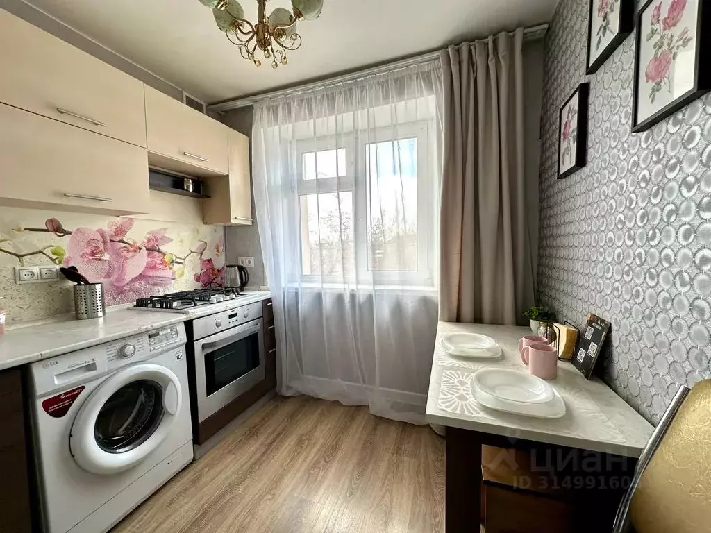 1-к кв. Тюменская область, Тюмень ул. Республики, 174 (35.0 м) - Фото 1