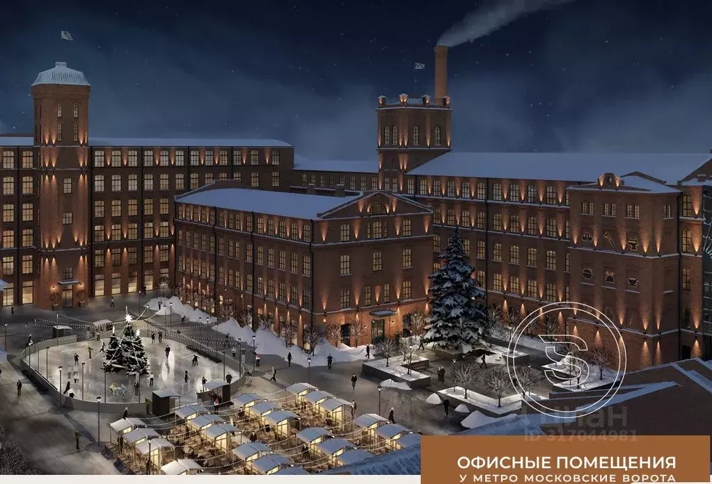 Помещение свободного назначения в Санкт-Петербург Московский просп., ... - Фото 0