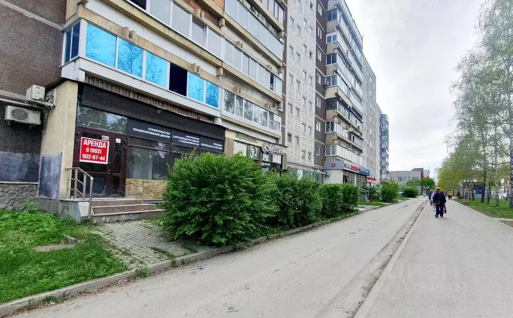 Помещение свободного назначения в Свердловская область, Екатеринбург ... - Фото 0