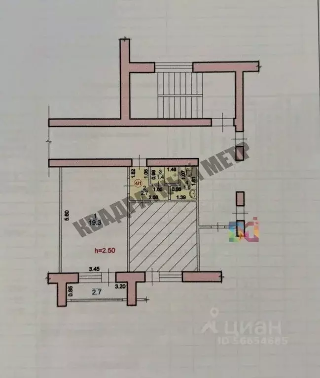 Комната Калмыкия, Элиста ул. Балакаева, 5к3 (19.3 м) - Фото 1