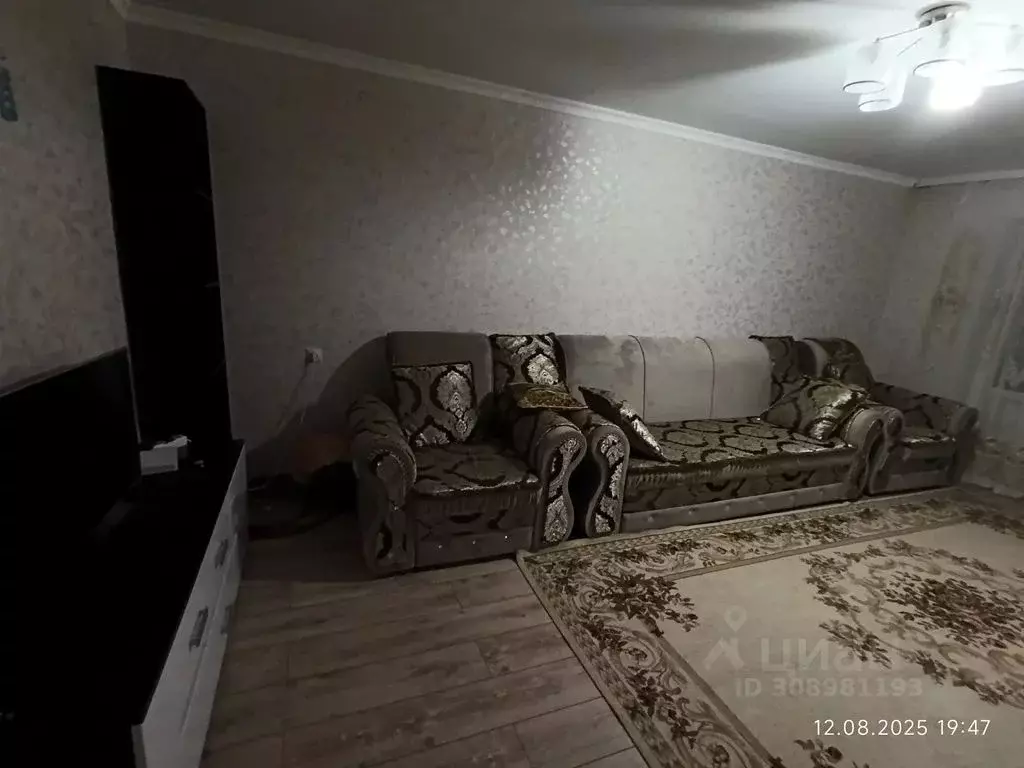 3-к кв. Карачаево-Черкесия, Теберда Карачаевский городской округ, ... - Фото 1