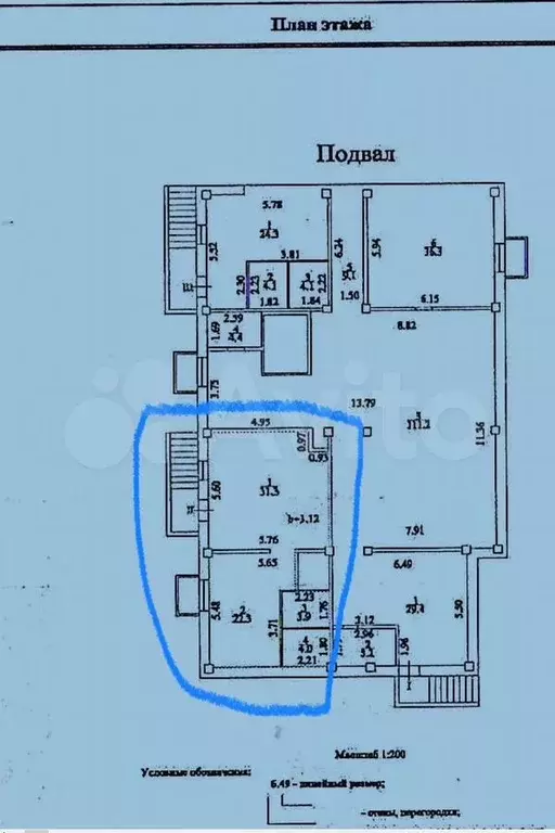 Свободного назначения, 61.5 м - Фото 1