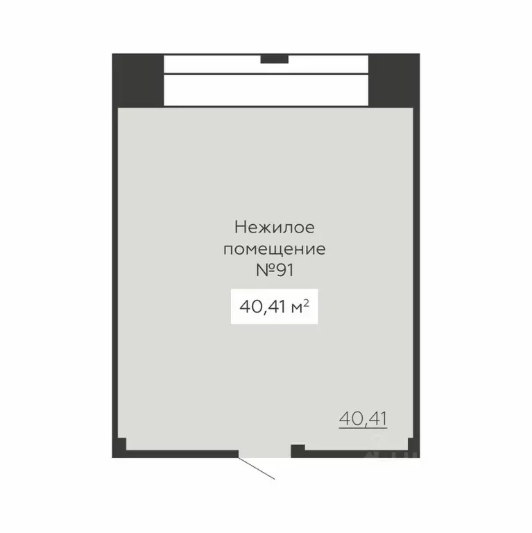 Помещение свободного назначения в Воронежская область, Воронеж ул. ... - Фото 2