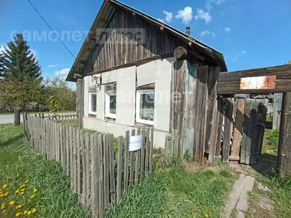 Дом в Свердловская область, Артемовский муниципальный округ, с. ... - Фото 0