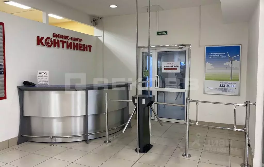 Офис в Санкт-Петербург Звездная ул., 1 (115 м) - Фото 1