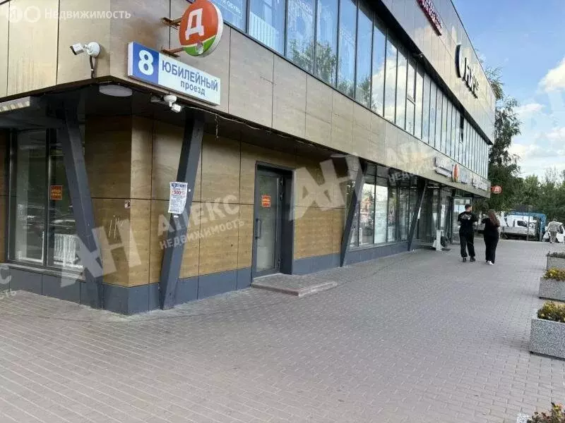Помещение свободного назначения (22 м) - Фото 1