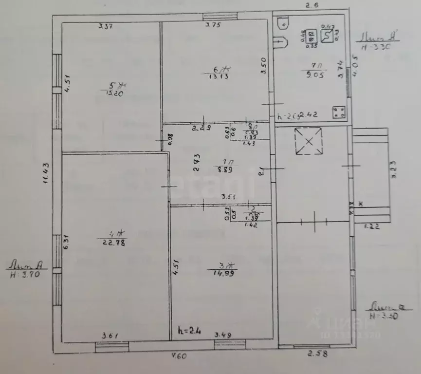 Дом в Ульяновская область, Чердаклы рп ул. Северная, 18 (86 м) - Фото 2