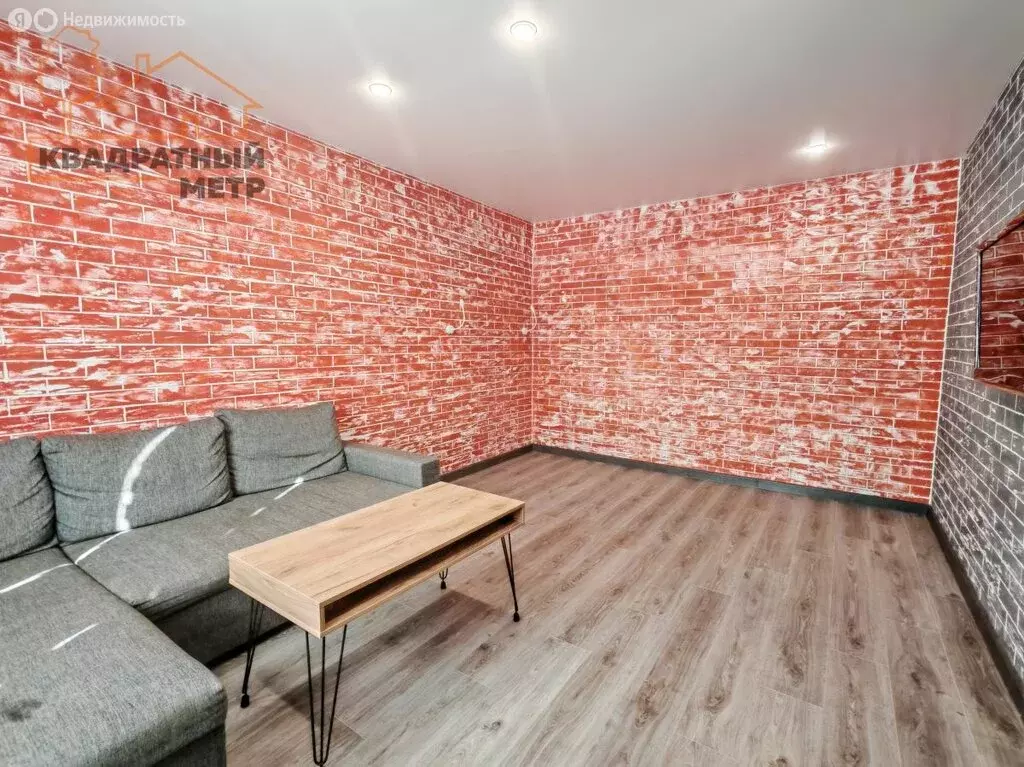 1-комнатная квартира: Димитровград, улица Чкалова, 56 (37.64 м) - Фото 1